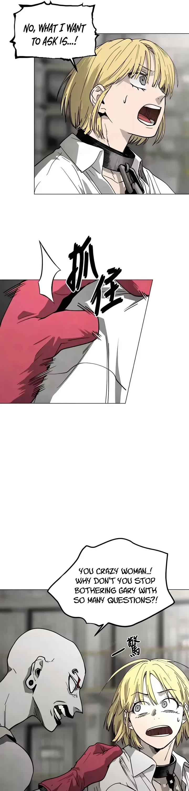 Read Fog Land manhwa online Manga Online