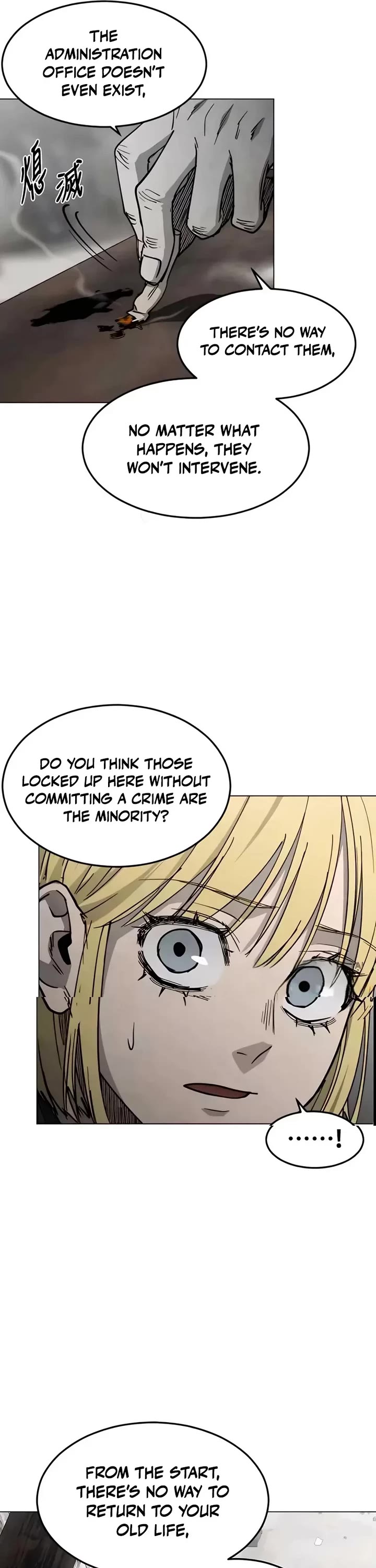 Read Fog Land manhwa online Manga Online