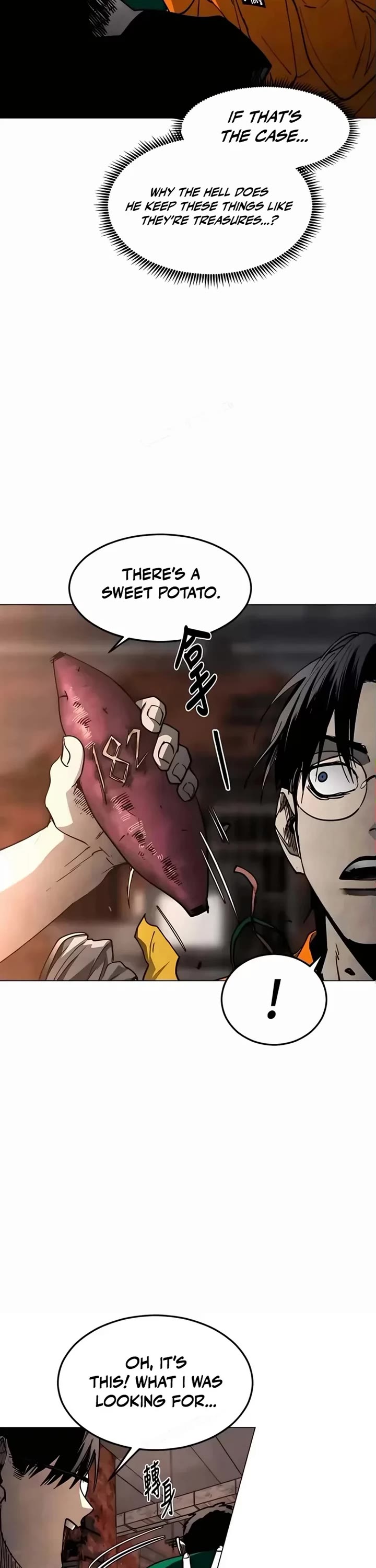 Read Fog Land manhwa online Manga Online