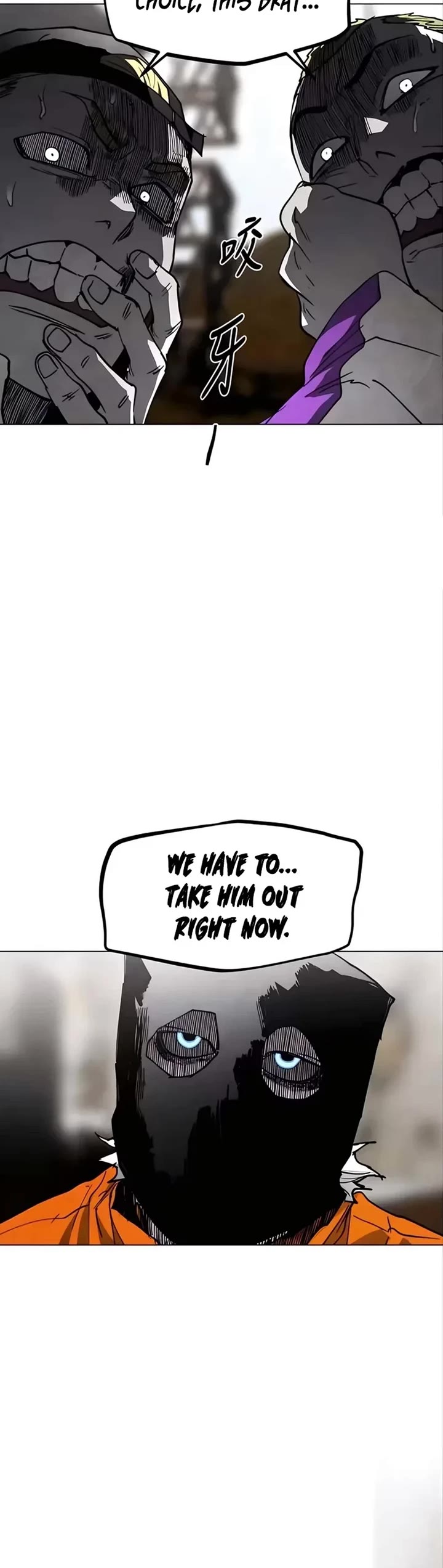 Read Fog Land manhwa online Manga Online