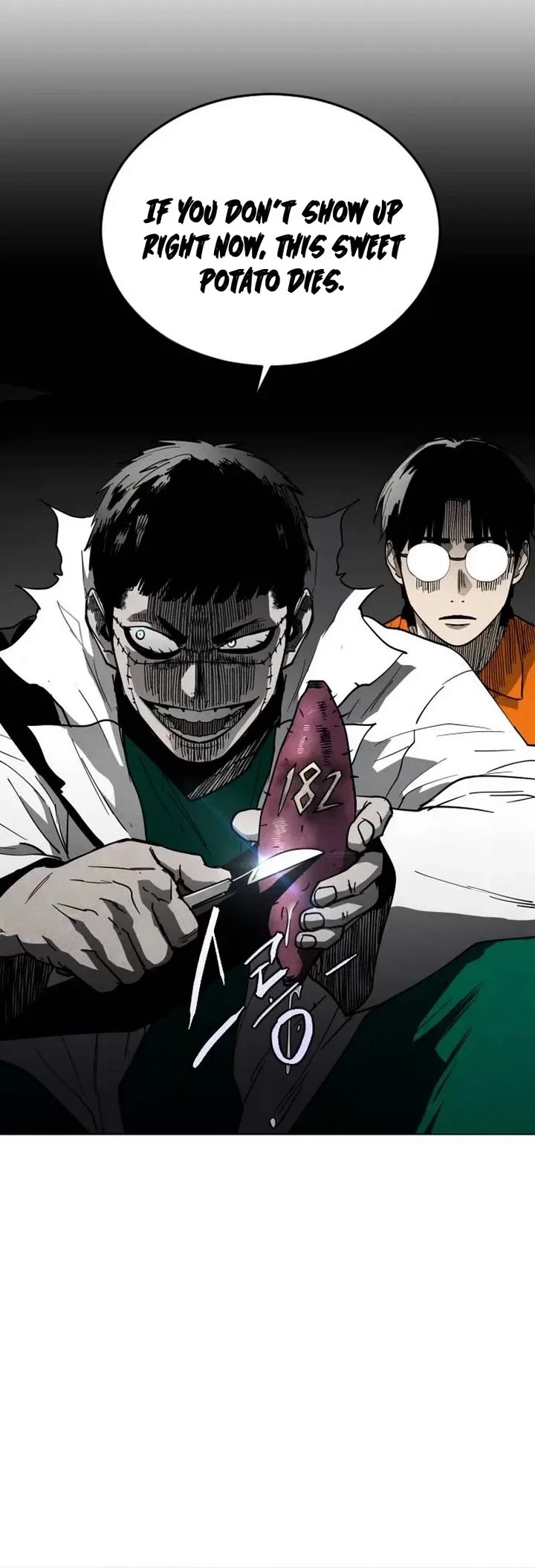 Read Fog Land manhwa online Manga Online