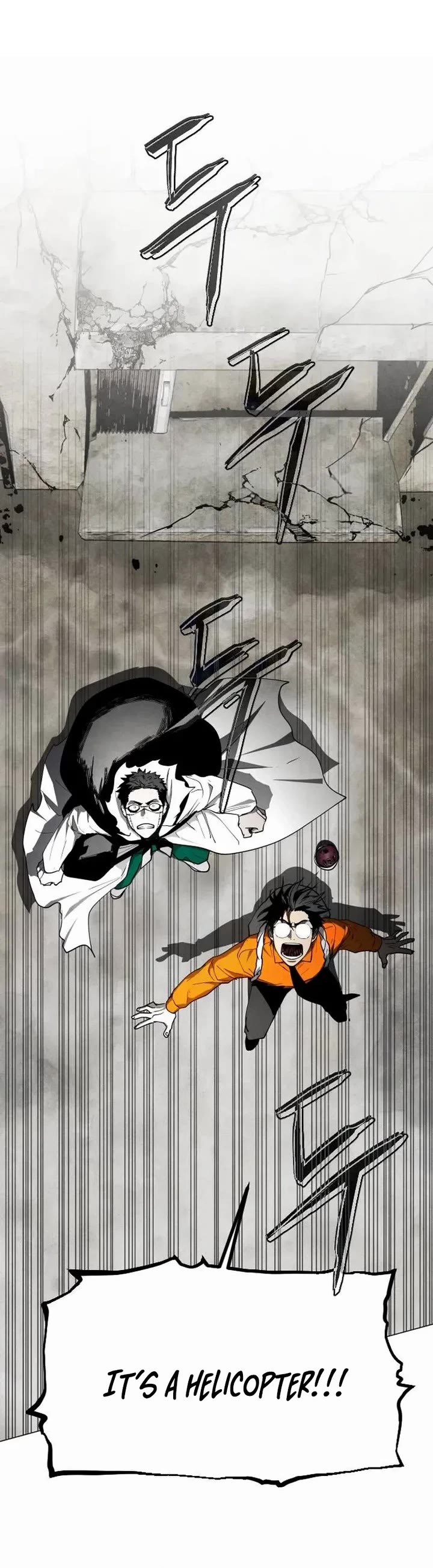Read Fog Land manhwa online Manga Online