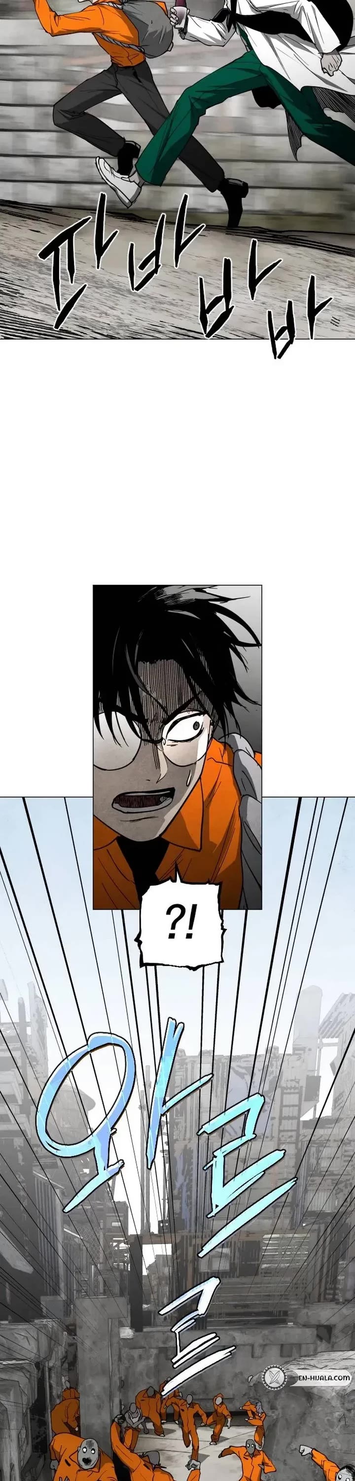 Read Fog Land manhwa online Manga Online