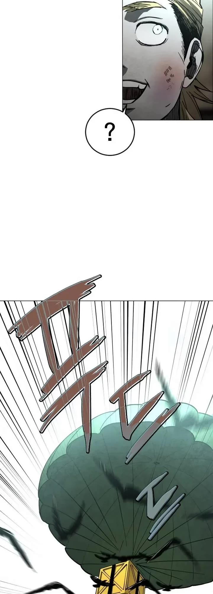 Read Fog Land manhwa online Manga Online