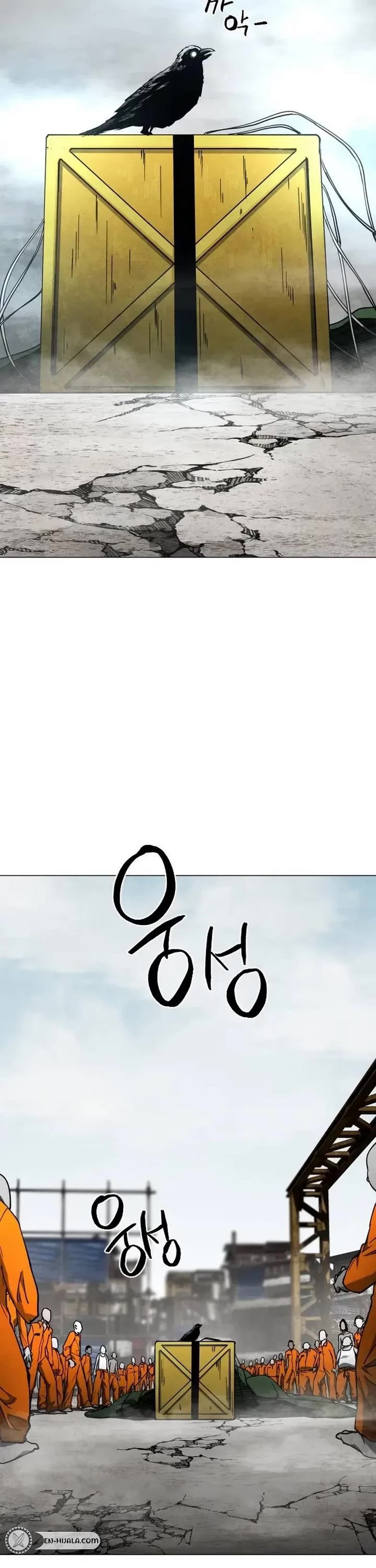 Read Fog Land manhwa online Manga Online