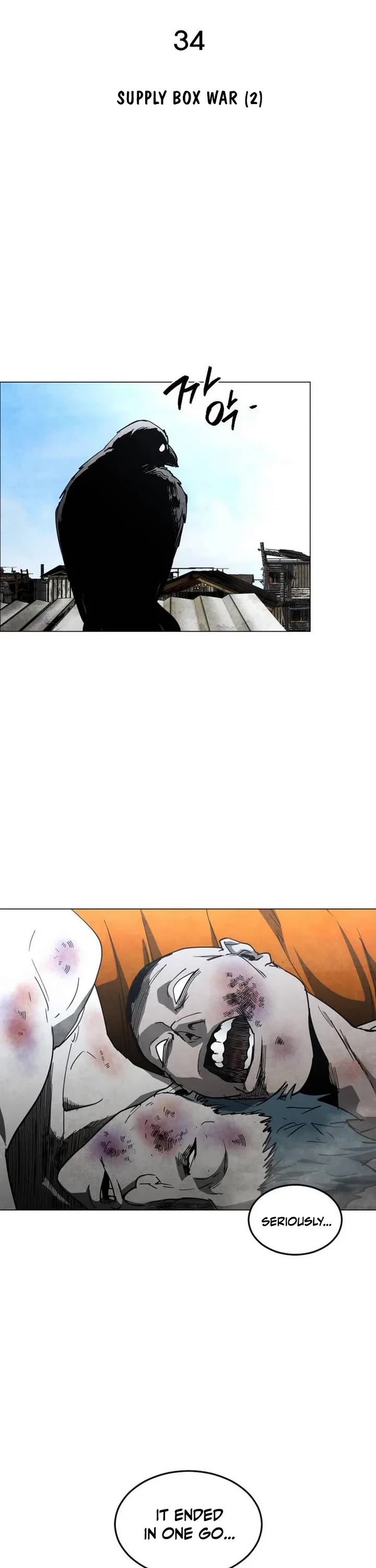Read Fog Land manhwa online Manga Online