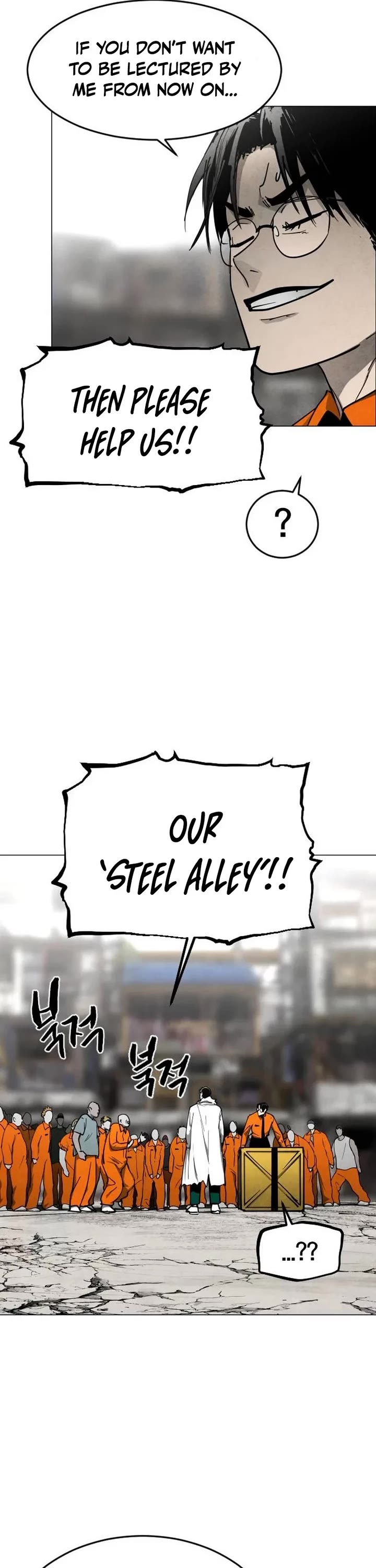 Read Fog Land manhwa online Manga Online