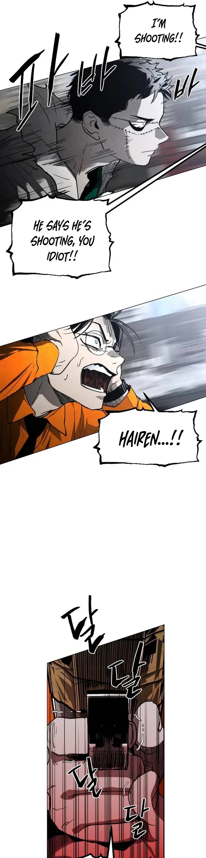 Read Fog Land manhwa online Manga Online