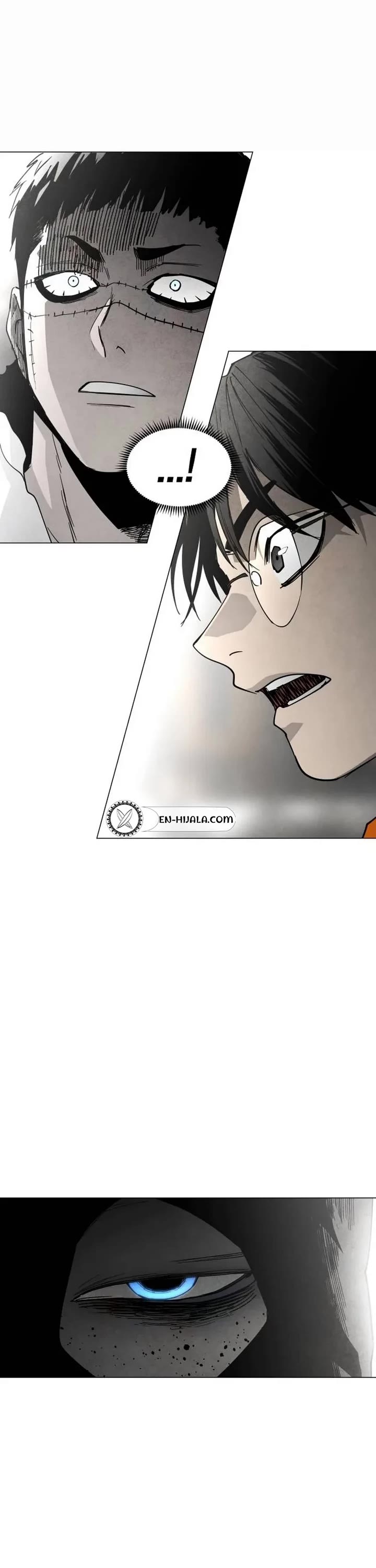 Read Fog Land manhwa online Manga Online