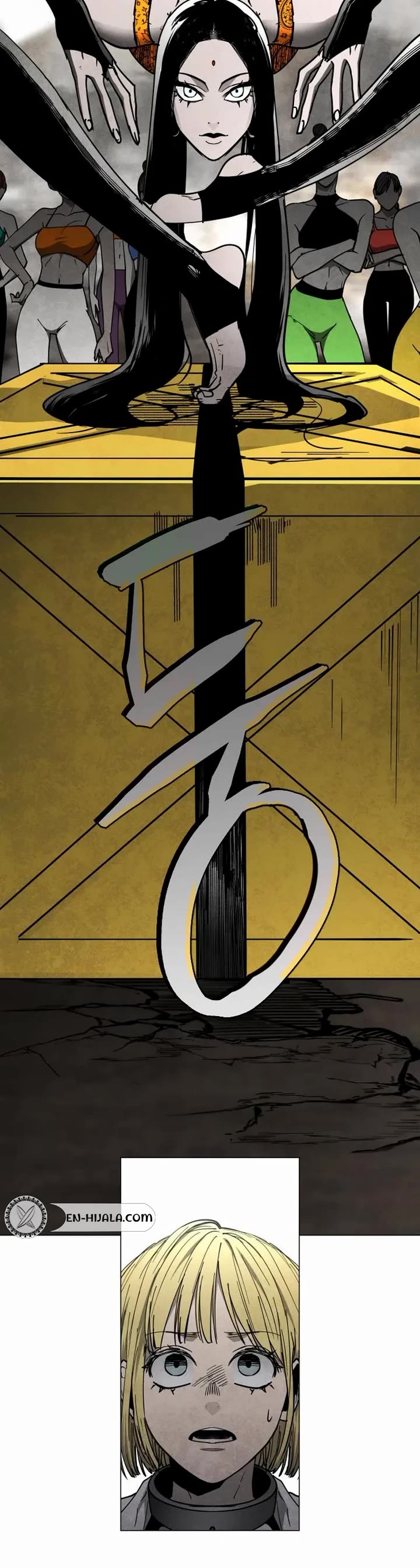 Read Fog Land manhwa online Manga Online