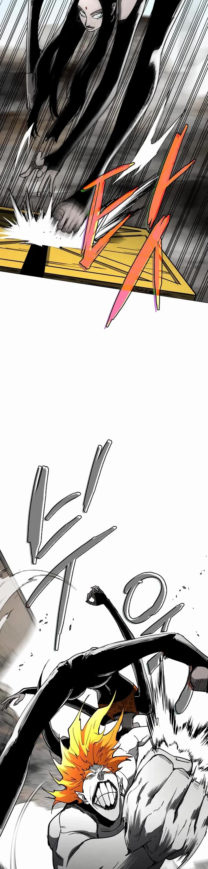 Read Fog Land manhwa online Manga Online
