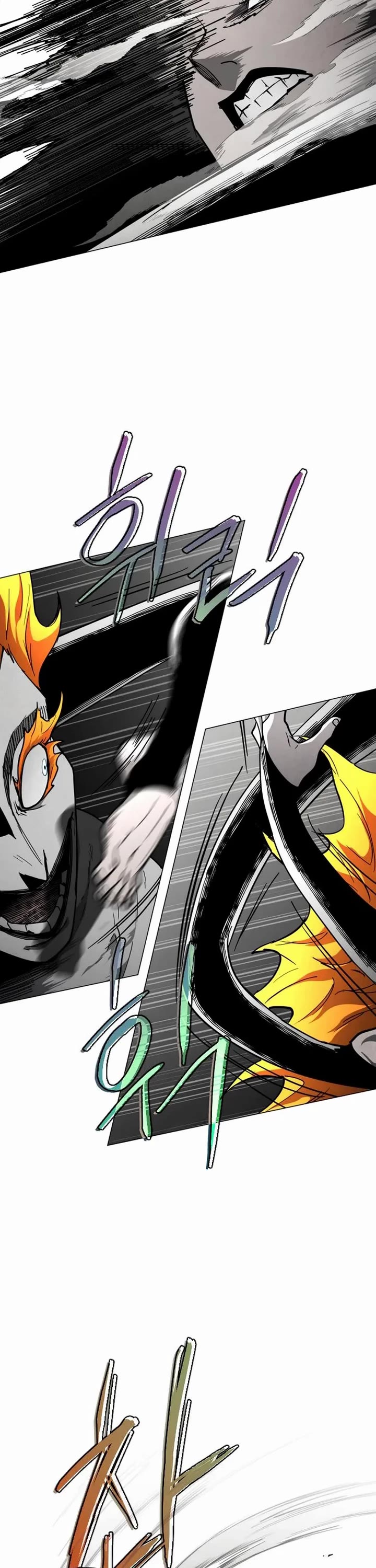 Read Fog Land manhwa online Manga Online