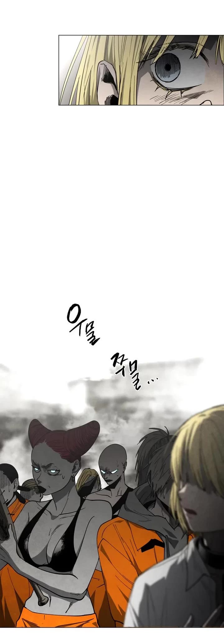 Read Fog Land manhwa online Manga Online