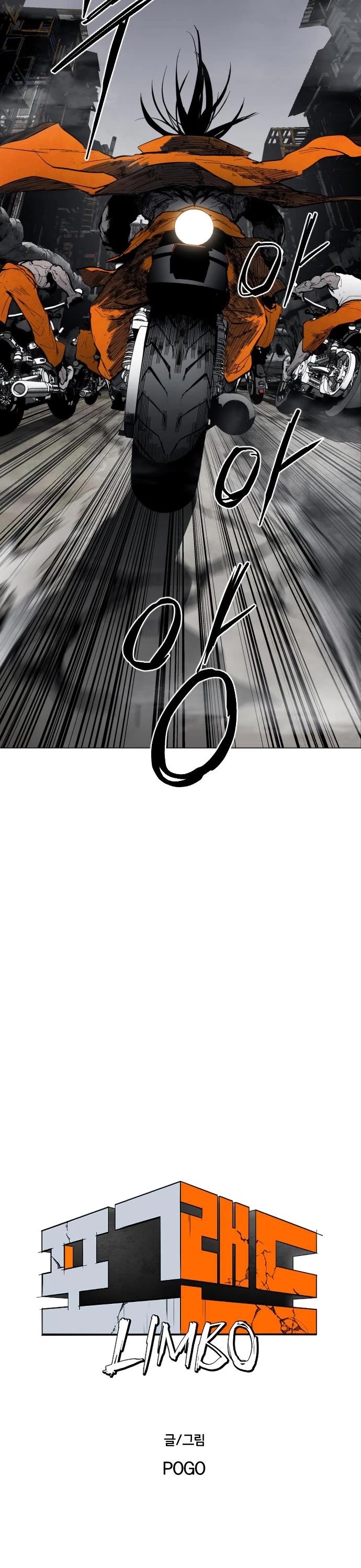 Read Fog Land manhwa online Manga Online