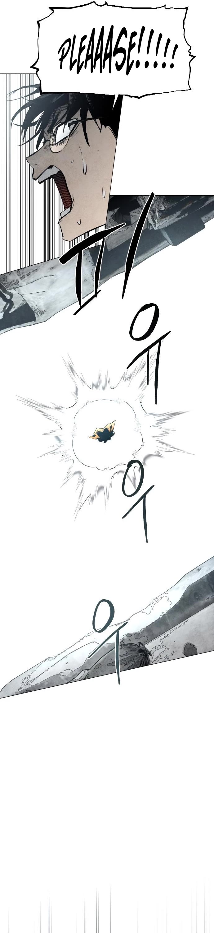 Read Fog Land manhwa online Manga Online