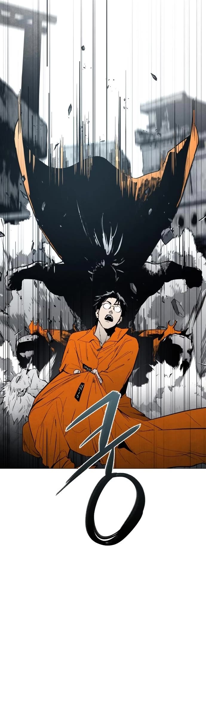 Read Fog Land manhwa online Manga Online