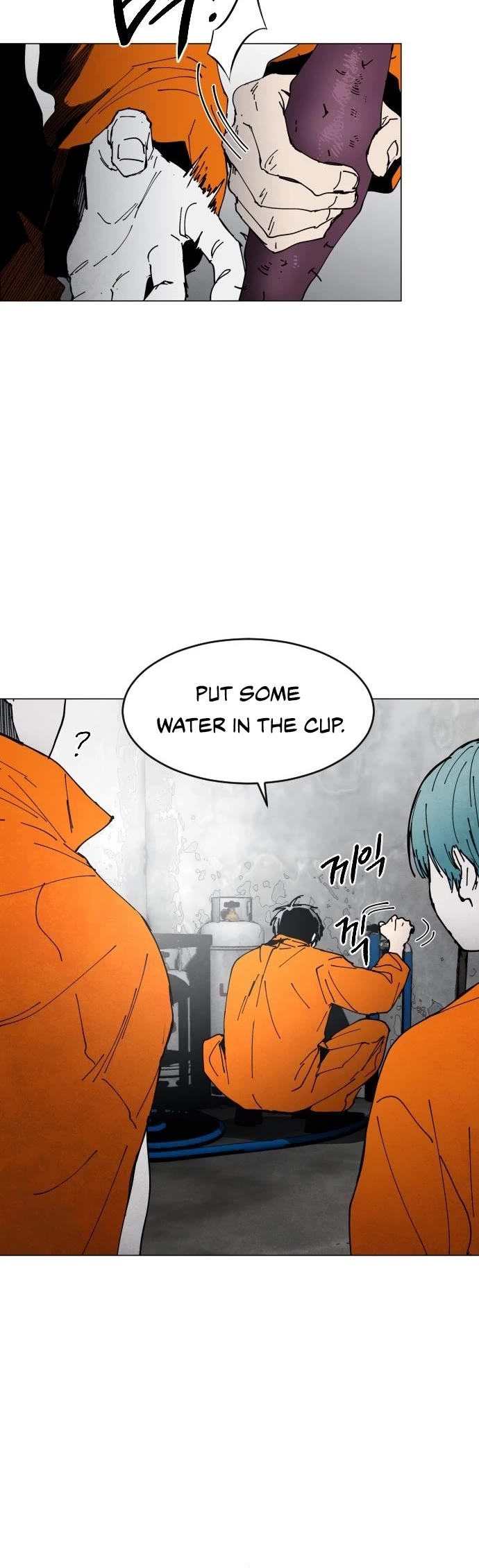 Read Fog Land manhwa online Manga Online