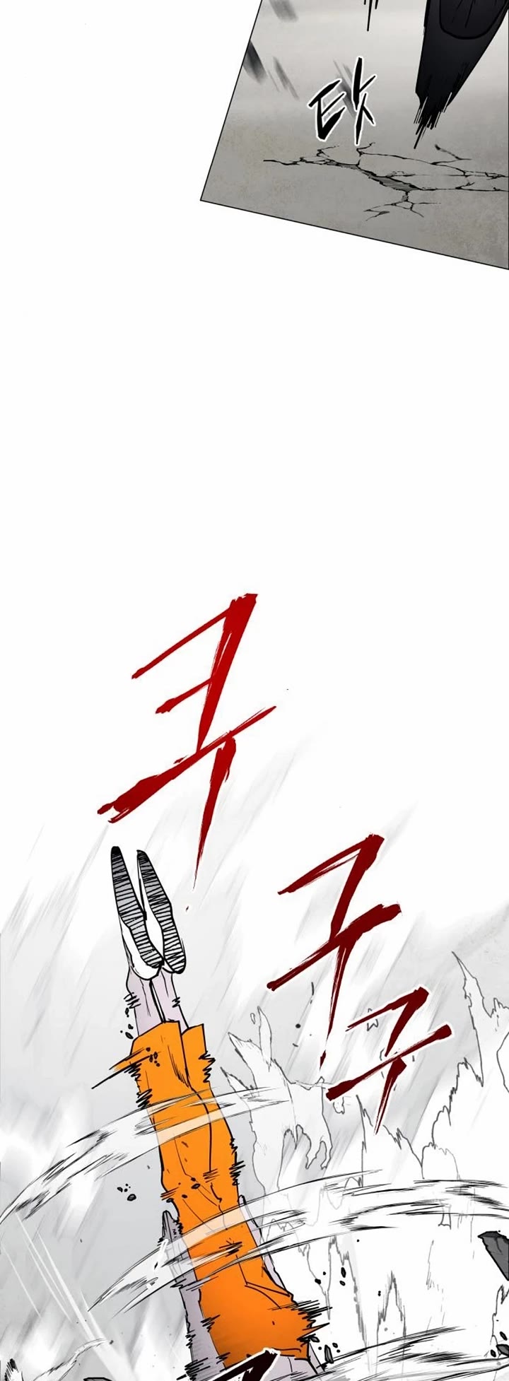Read Fog Land manhwa online Manga Online