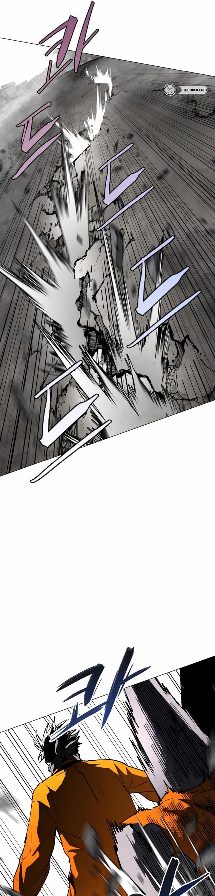 Read Fog Land manhwa online Manga Online
