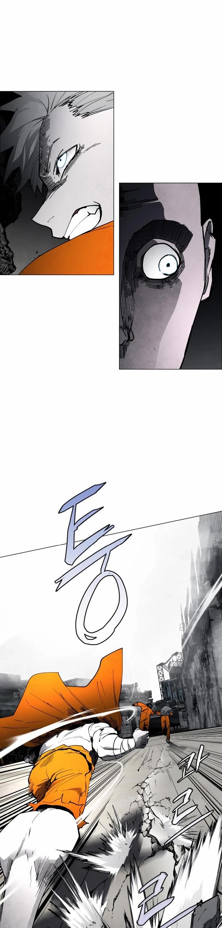 Read Fog Land manhwa online Manga Online