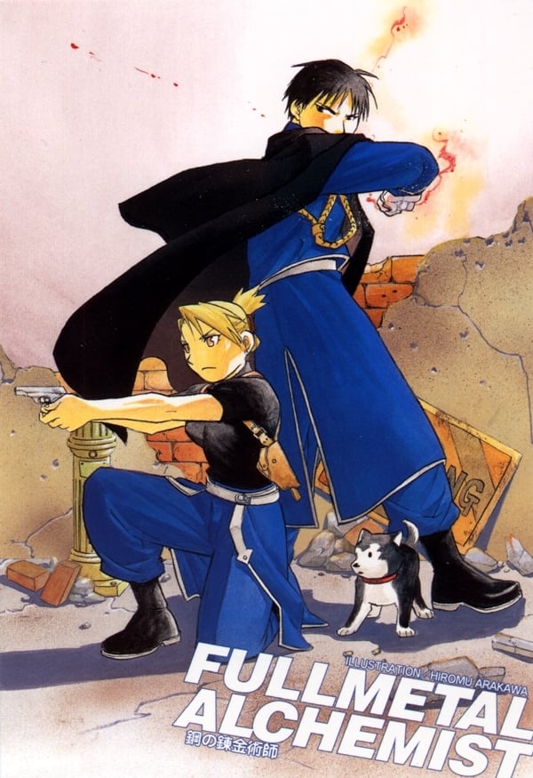 Read Fullmetal Alchemist Manga Online