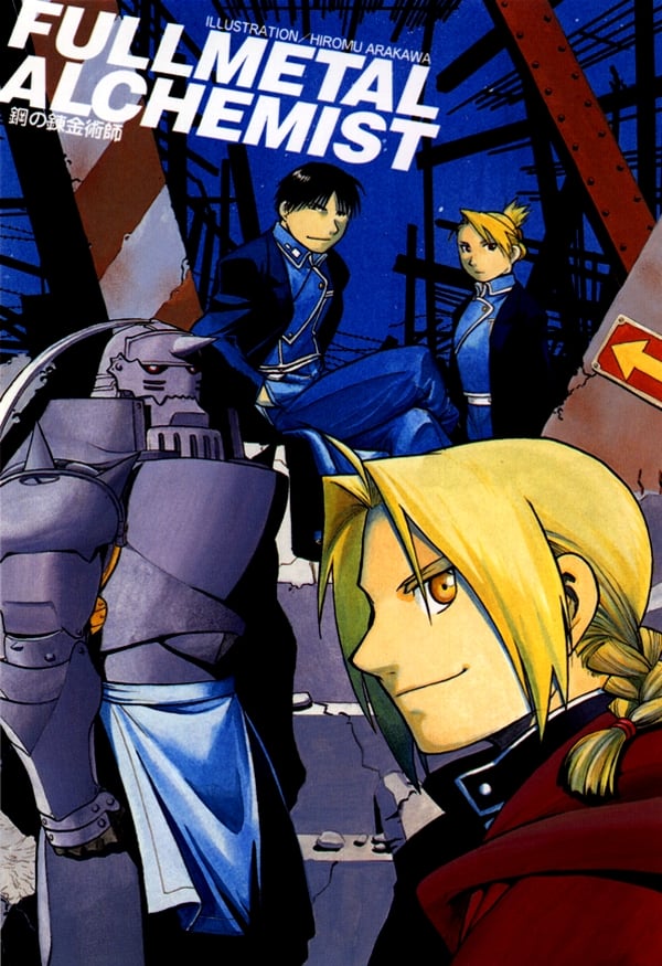 Read Fullmetal Alchemist Manga Online