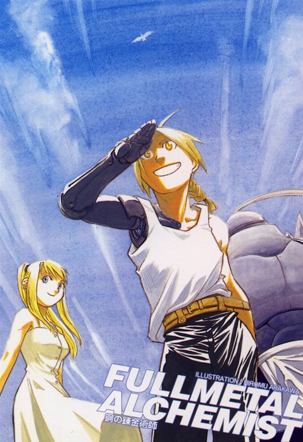 Read Fullmetal Alchemist Manga Online