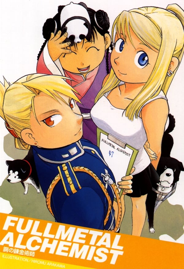 Read Fullmetal Alchemist Manga Online