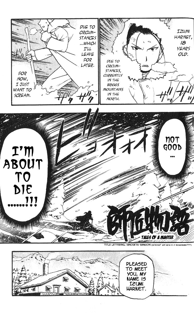 Read Fullmetal Alchemist Manga Online