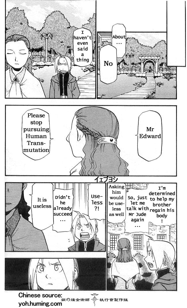 Read Fullmetal Alchemist Manga Online