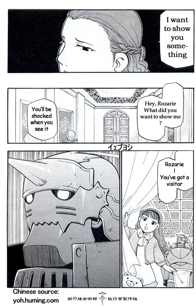 Read Fullmetal Alchemist Manga Online
