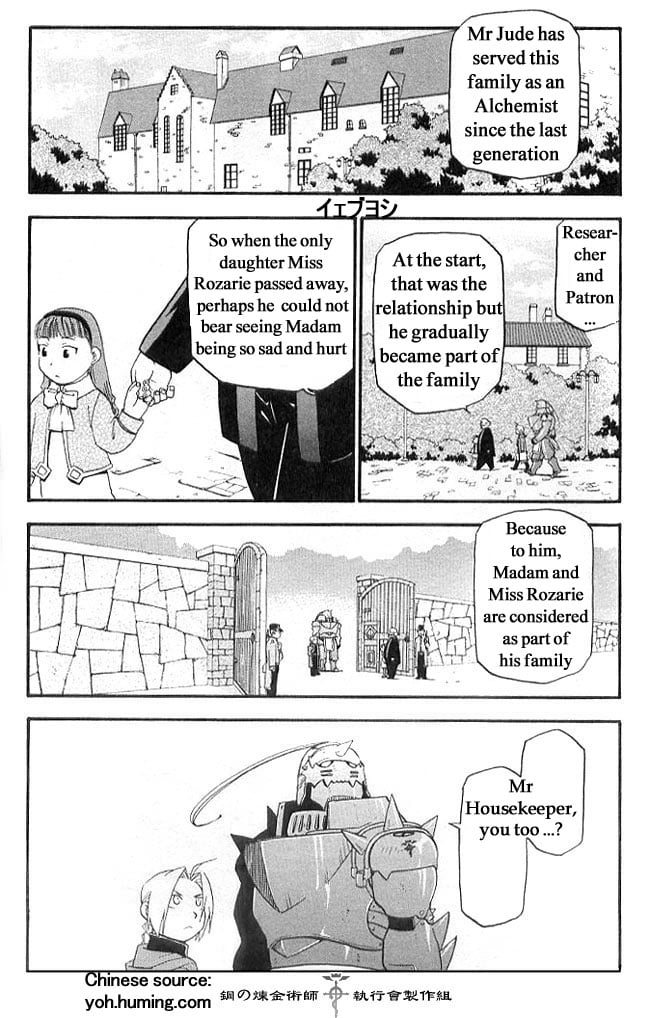 Read Fullmetal Alchemist Manga Online