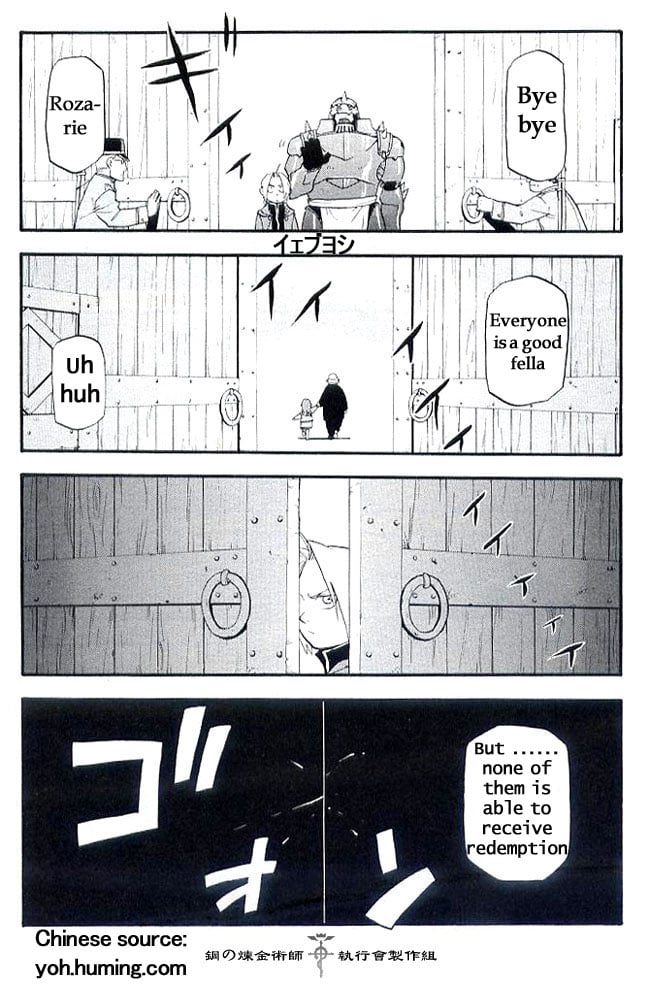 Read Fullmetal Alchemist Manga Online