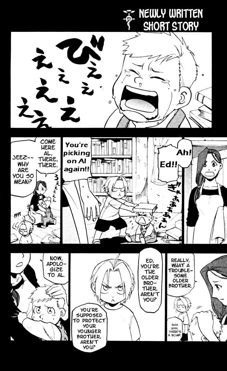 Read Fullmetal Alchemist Manga Online