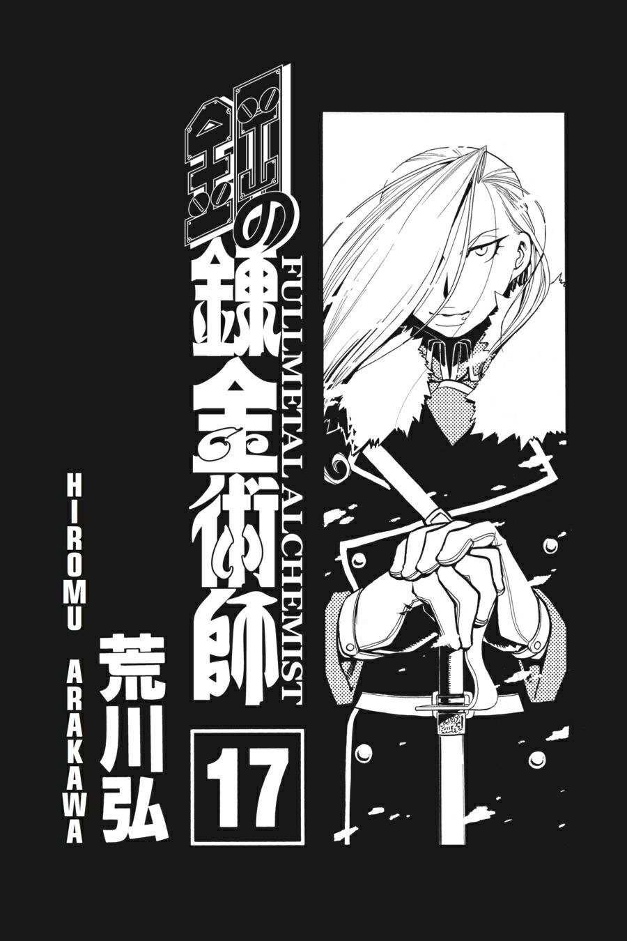 Read Fullmetal Alchemist Manga Online