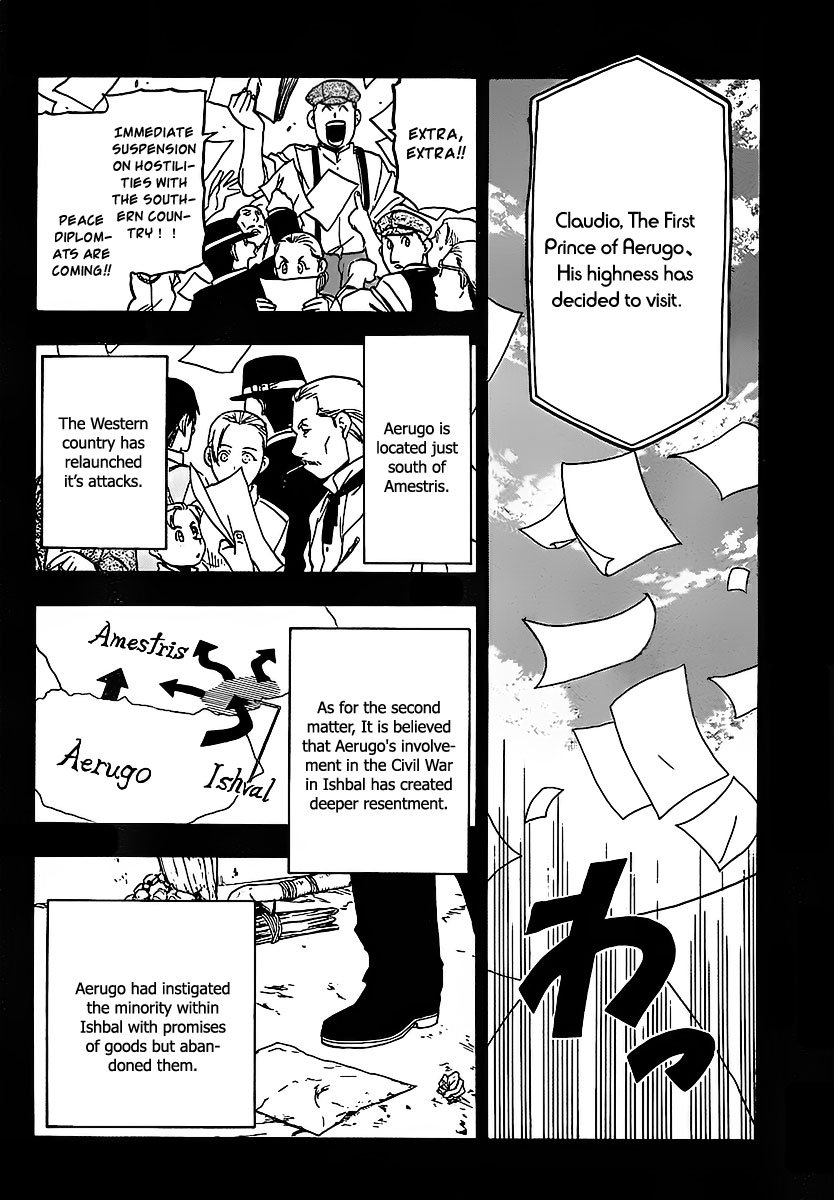 Read Fullmetal Alchemist Manga Online