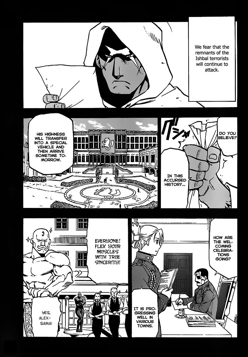 Read Fullmetal Alchemist Manga Online