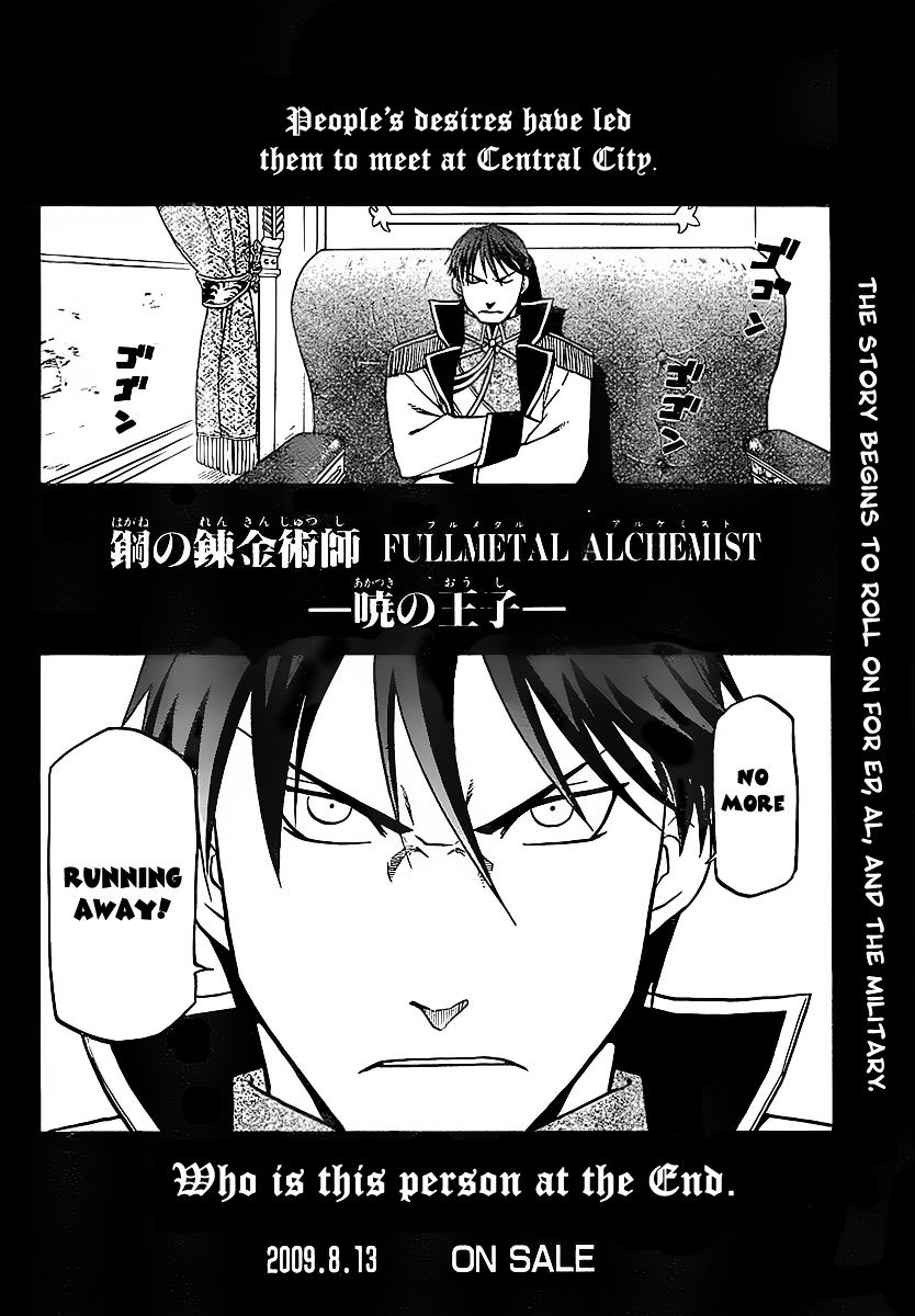 Read Fullmetal Alchemist Manga Online