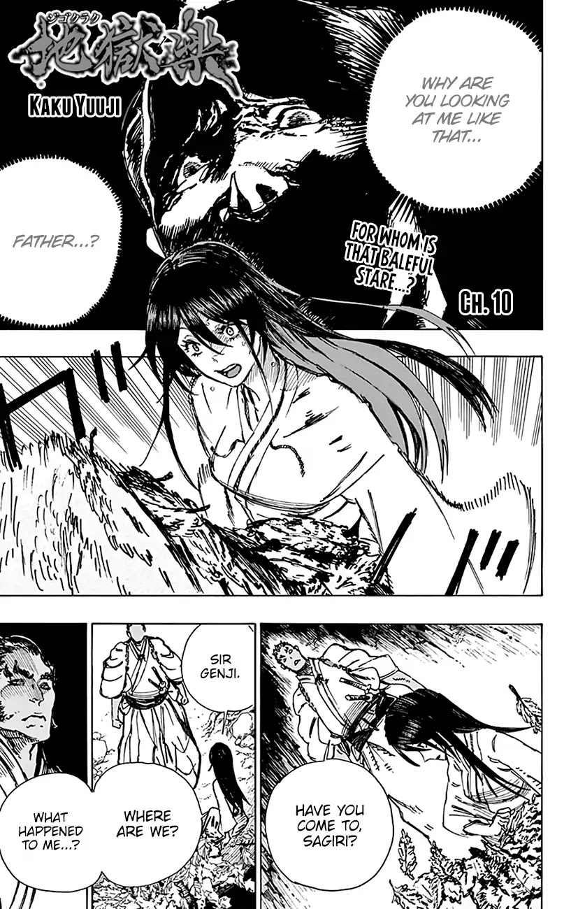 Read Hell's Paradise Manga Online