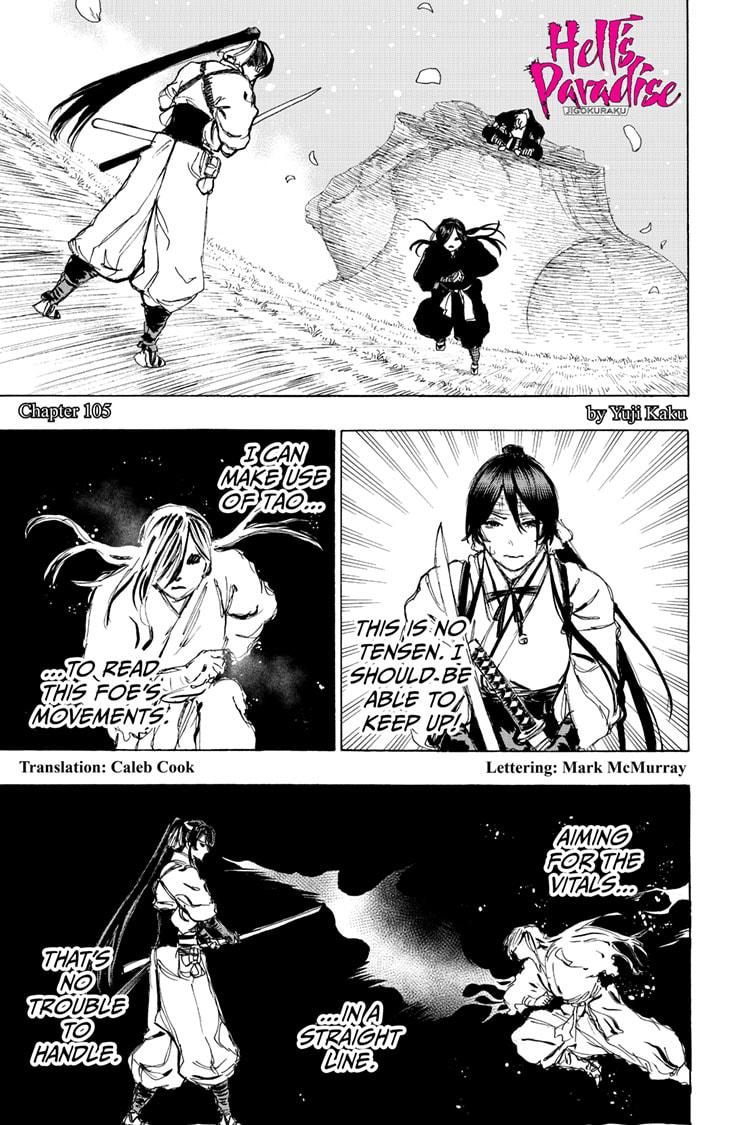 Read Hell's Paradise Manga Online