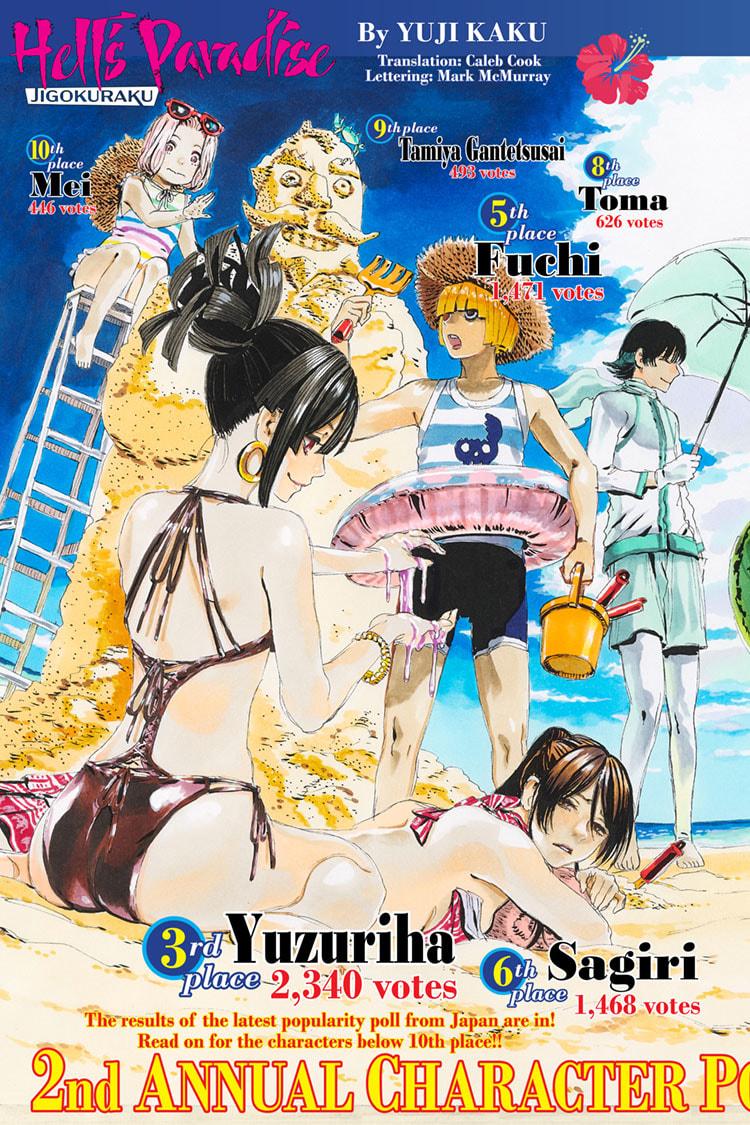Read Hell's Paradise Manga Online
