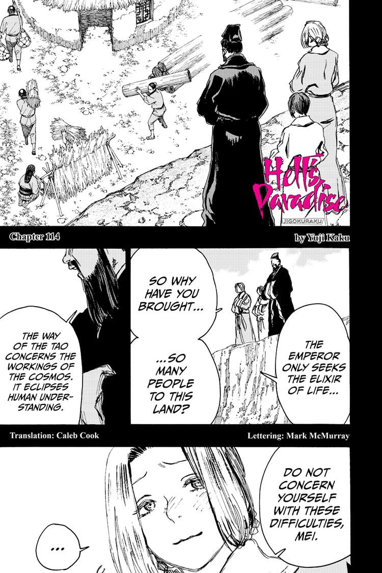 Read Hell's Paradise Manga Online