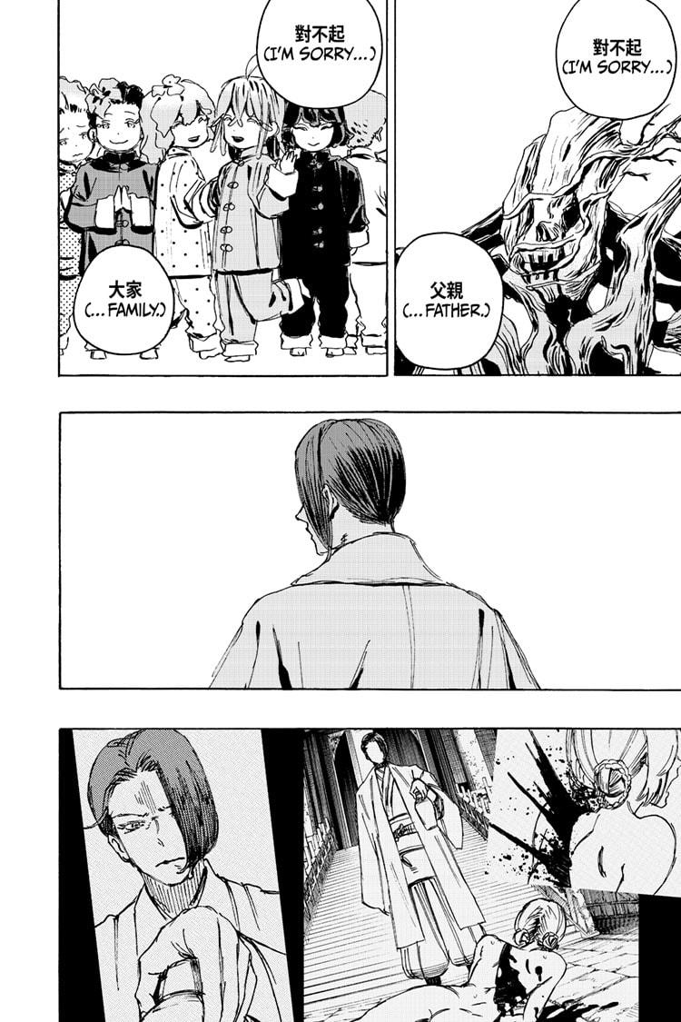 Read Hell's Paradise Manga Online