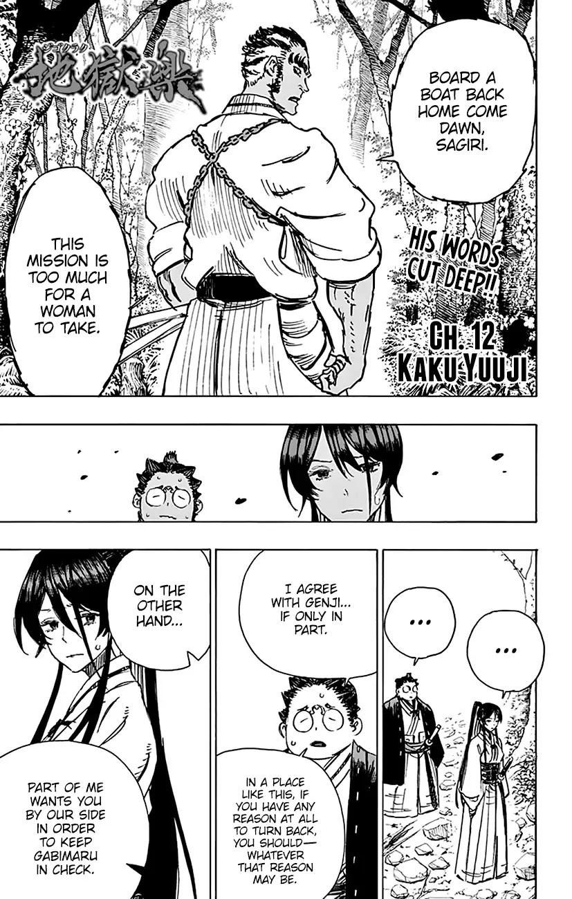 Read Hell's Paradise Manga Online