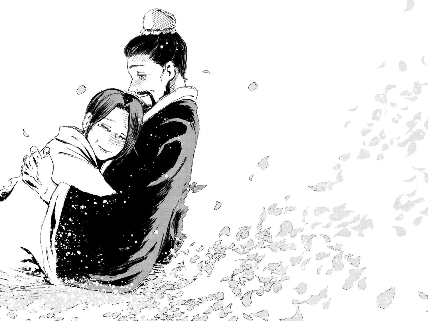 Read Hell's Paradise Manga Online