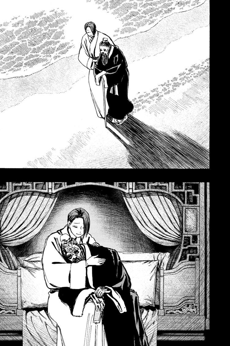Read Hell's Paradise Manga Online