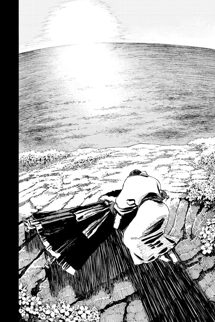 Read Hell's Paradise Manga Online
