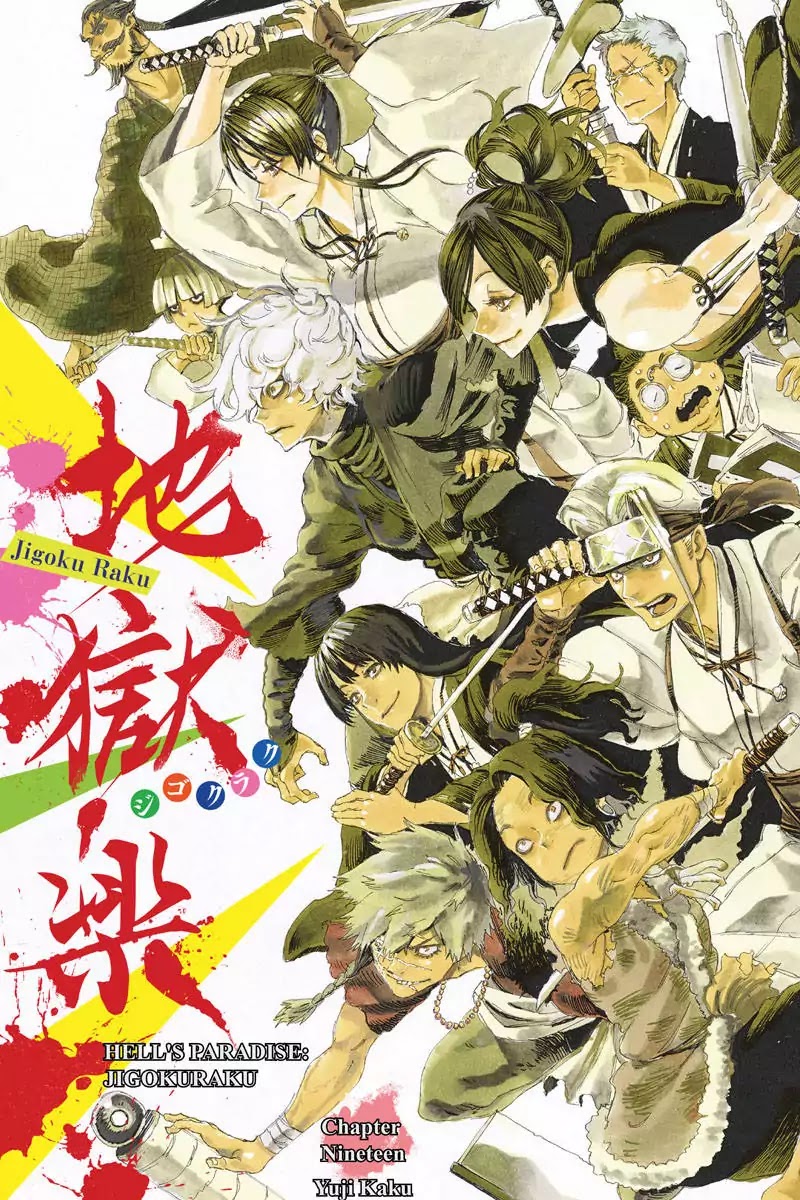 Read Hell's Paradise Manga Online