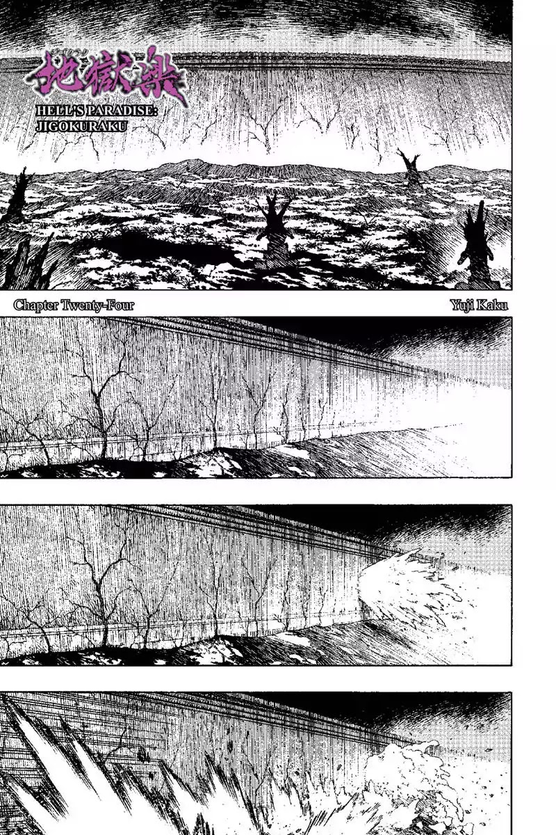 Read Hell's Paradise Manga Online