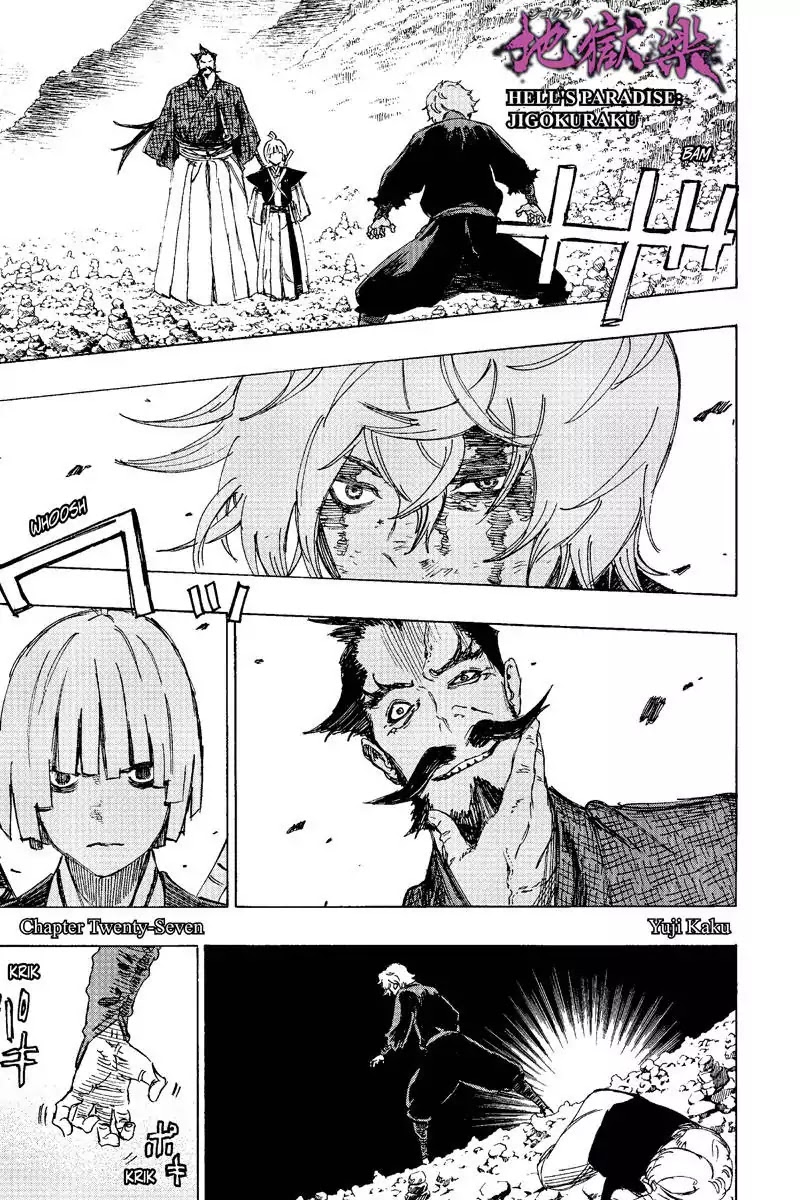 Read Hell's Paradise Manga Online